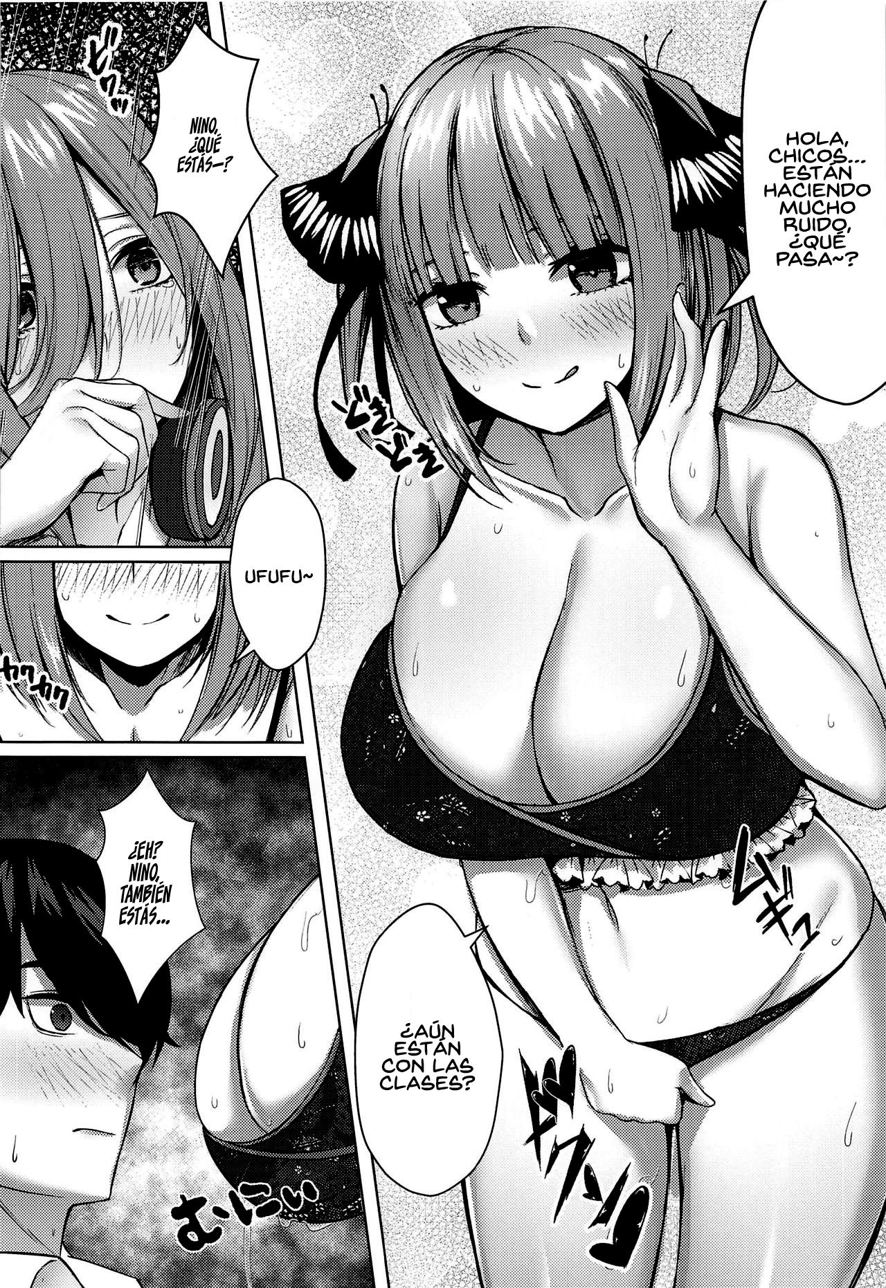 Kouhei ni Ikou ze!! page 9 full