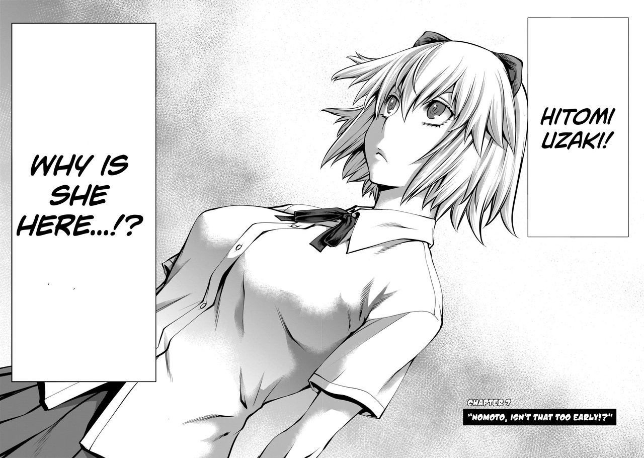 Isn't It Too Much? Inaba-san/Hoshi Gari Sugidesho? Inaba-san chapter 7 page 2 full