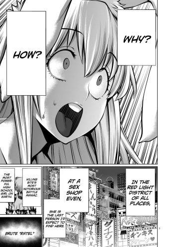 Isn't It Too Much? Inaba-san/Hoshi Gari Sugidesho? Inaba-san chapter 7 cover