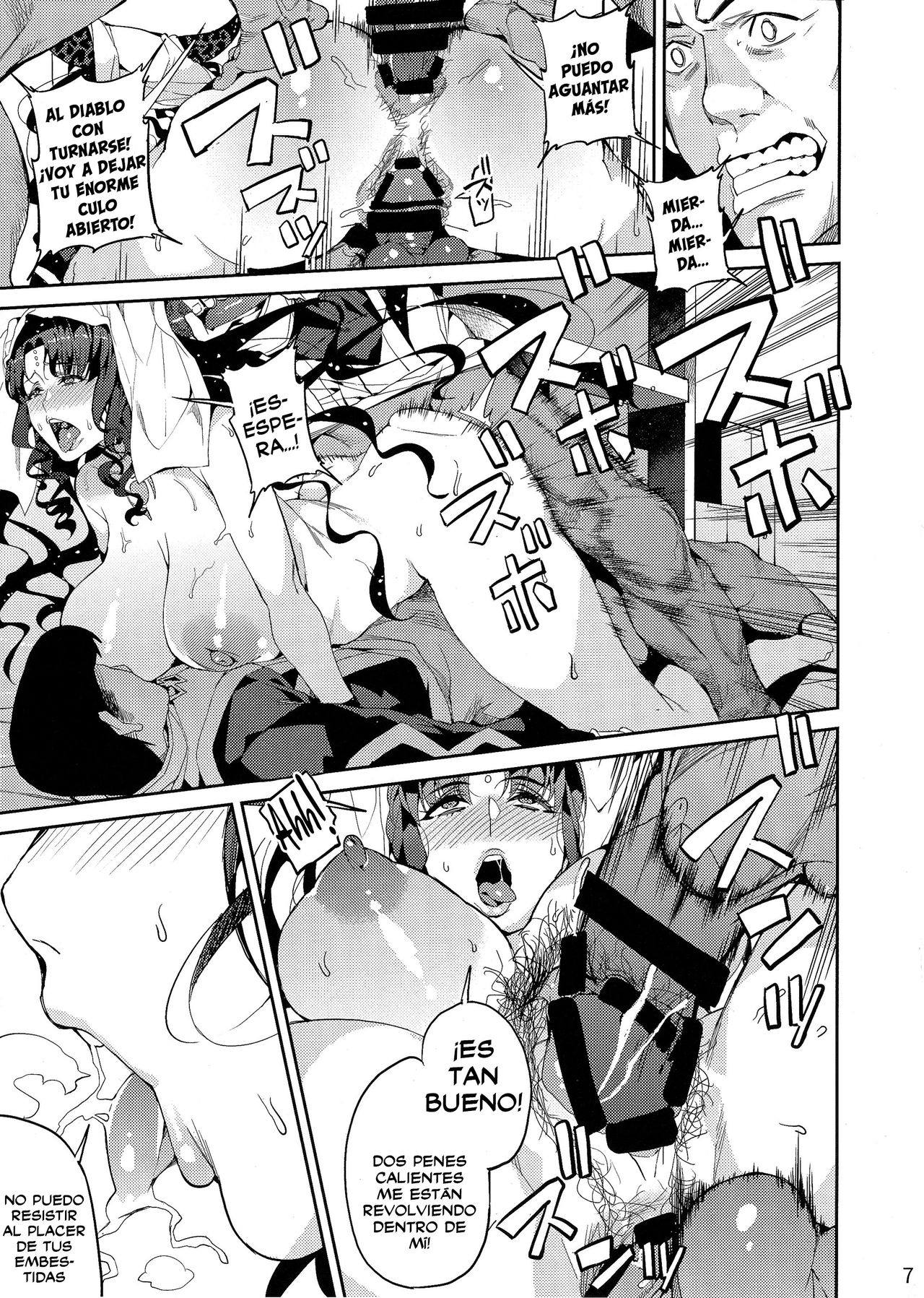 Mashou no Honnou | El Instinto Del Mal page 8 full