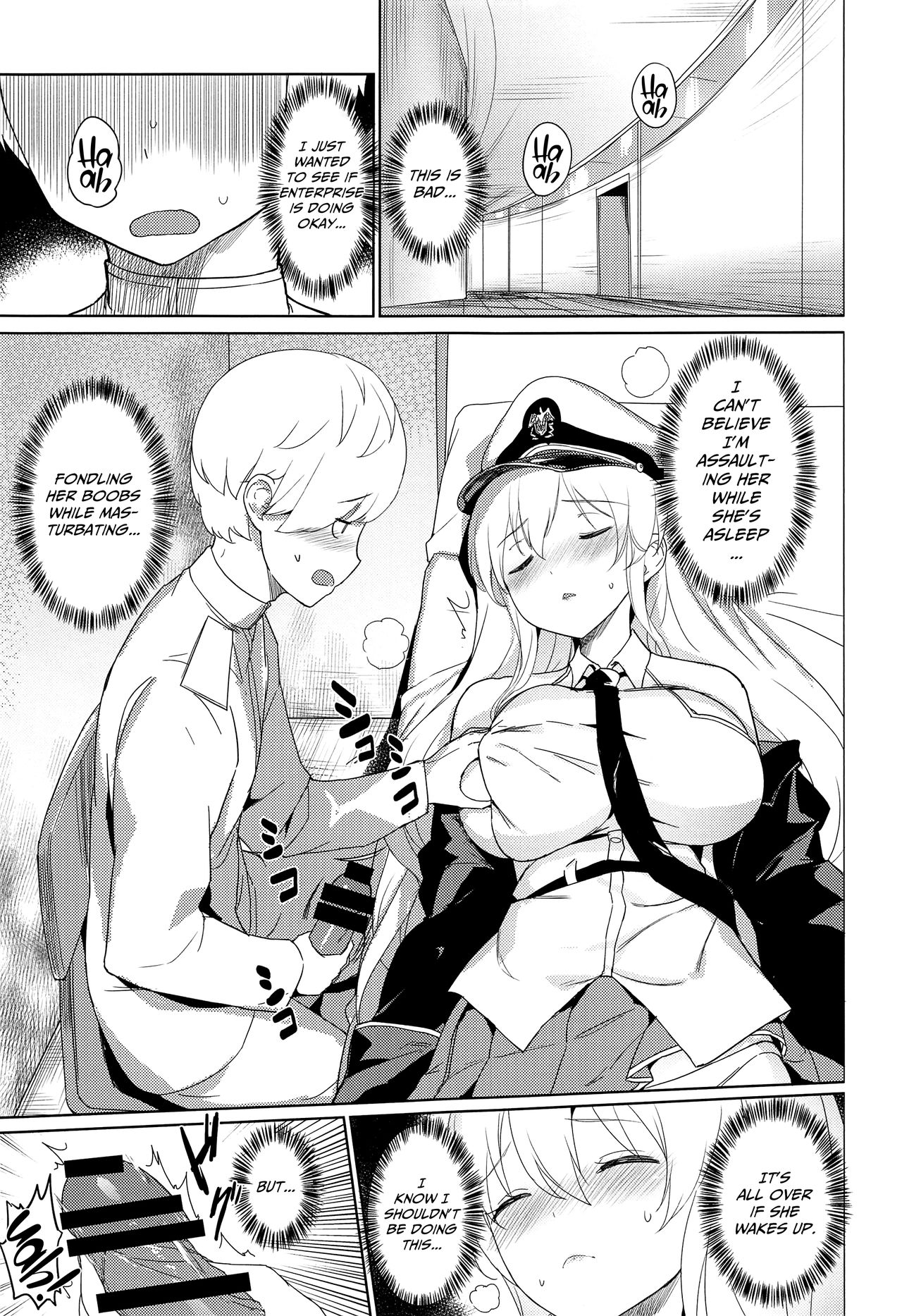 Maid-chou no Nirinsha Course | The Head Maid's Two-Wheeled Course page 4 full