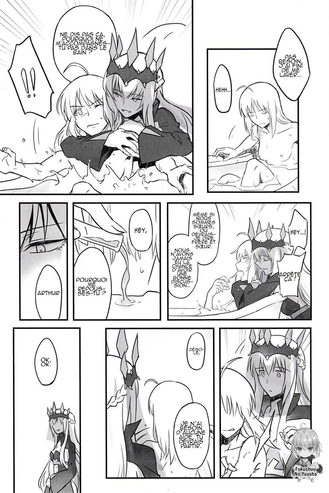 Fate Fanbook #1 Artoria x Morgan page 5 full