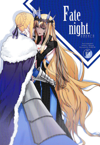 Fate Fanbook #1 Artoria x Morgan cover