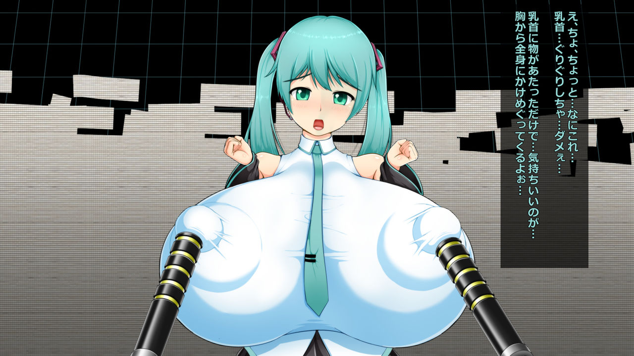 Hinnyuu Utahime-tachi no Chotto Kageki na Ookina Oppai Taiken Gakushuu page 9 full