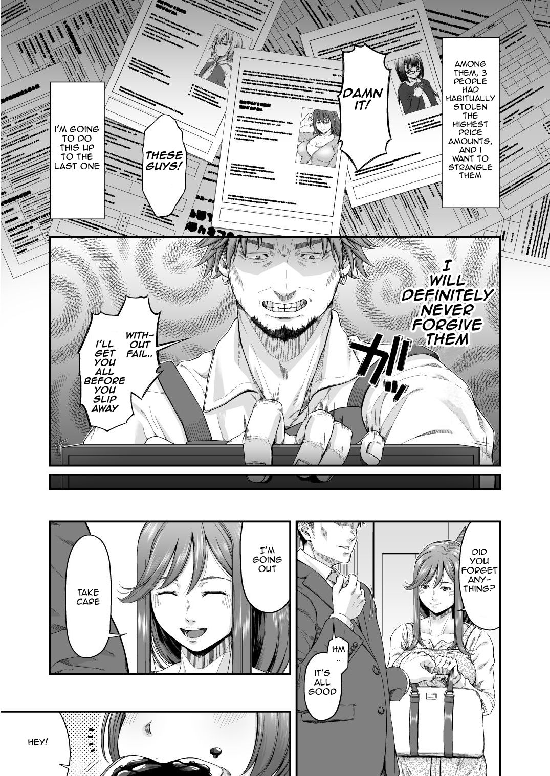 MANBIKIKAN -Ichi- Hitozuma Manbikihan no Shokuzai | Violating a Shoplifter 1 - A Shoplifting Wife's Atonement page 4 full