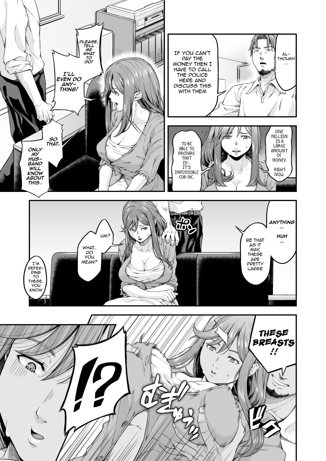MANBIKIKAN -Ichi- Hitozuma Manbikihan no Shokuzai | Violating a Shoplifter 1 - A Shoplifting Wife's Atonement page 8 full