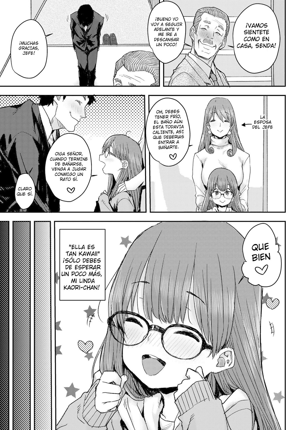 Tameshite Saiminjutsu ♥ | Hypnosis Trial ♥ page 3 full