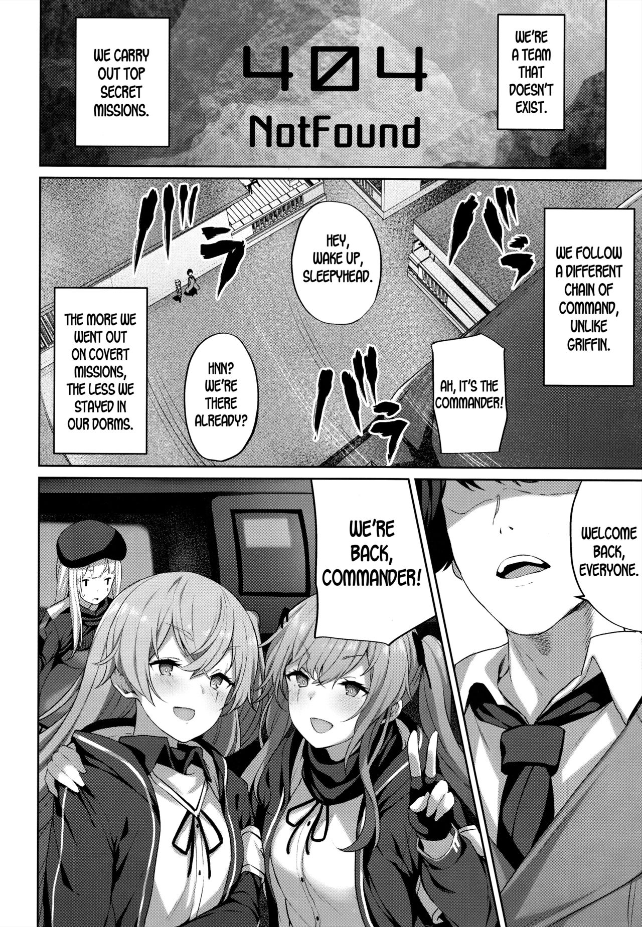 Shikikan no Sei dakara page 4 full