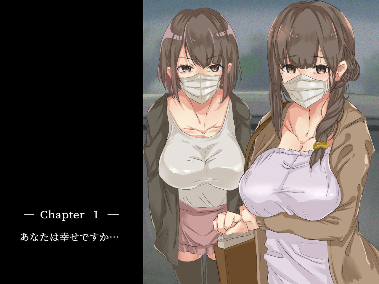 宗教勧誘に来た母娘の胸がエロかったので、部屋に連れ込んだら、肉オナホにできた話。 page 3 full