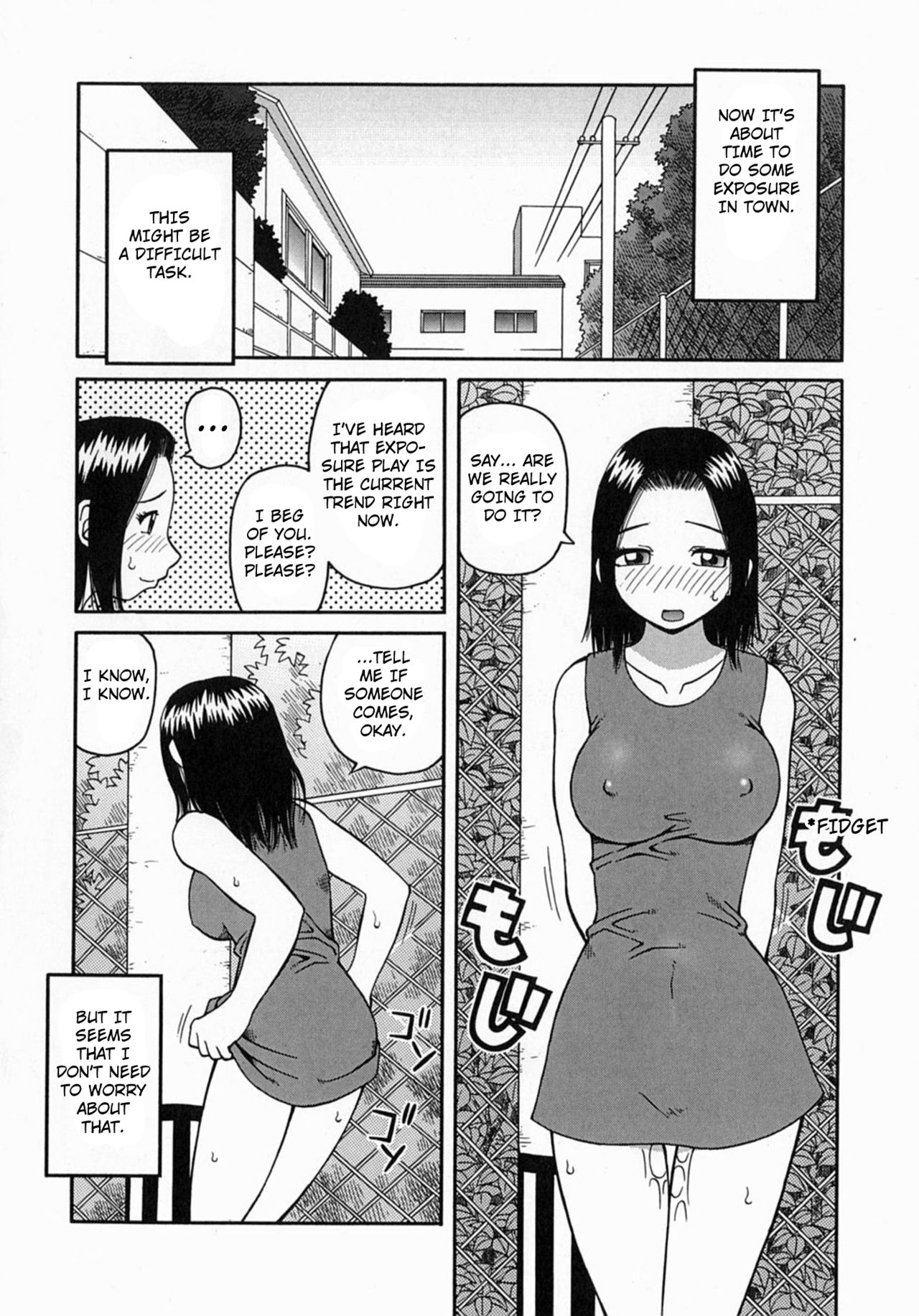 Osoto chapter 4 page 8 full