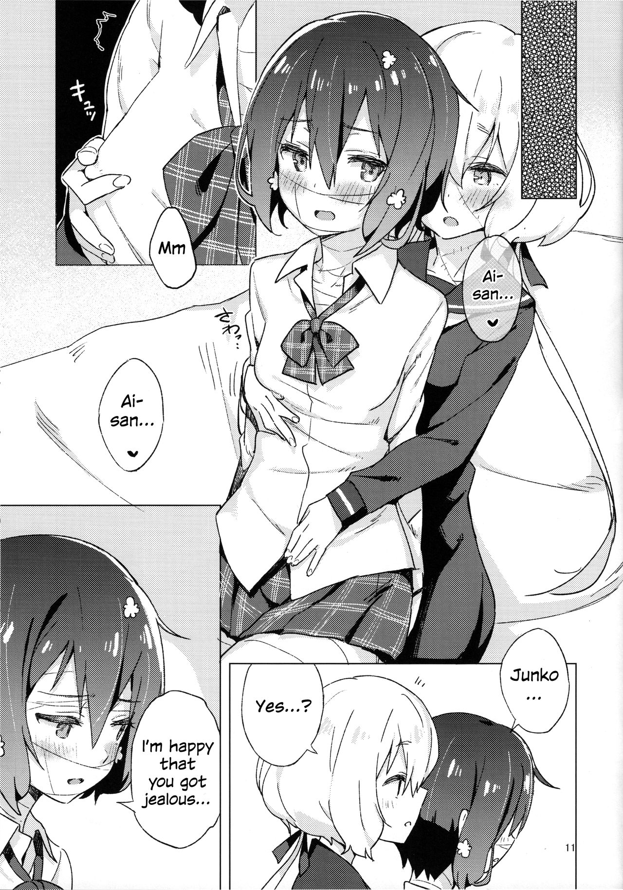   Pillow Color page 10 full