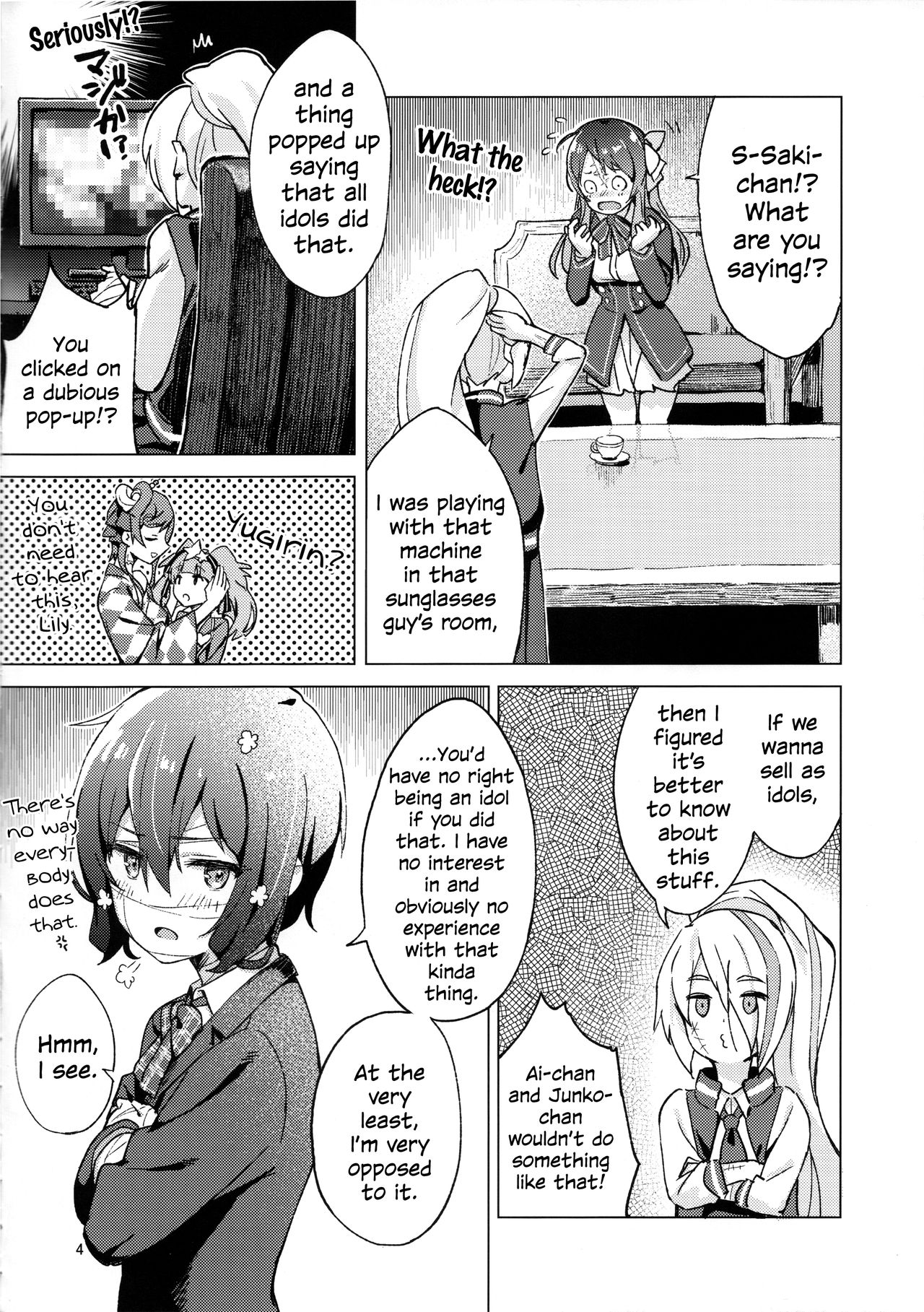   Pillow Color page 3 full