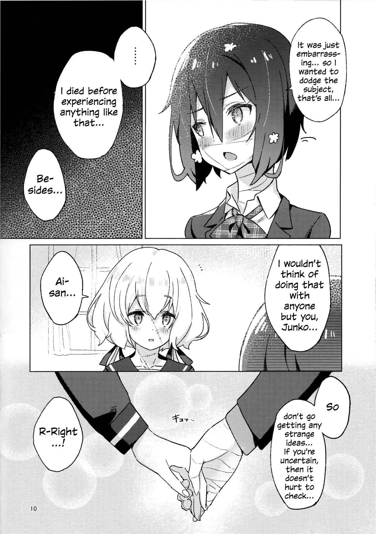   Pillow Color page 9 full