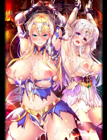 Ingoku no Himekishi Shimai ~Orc no Kachiku Naedoko~ Indecent Princess Knight Sister cover