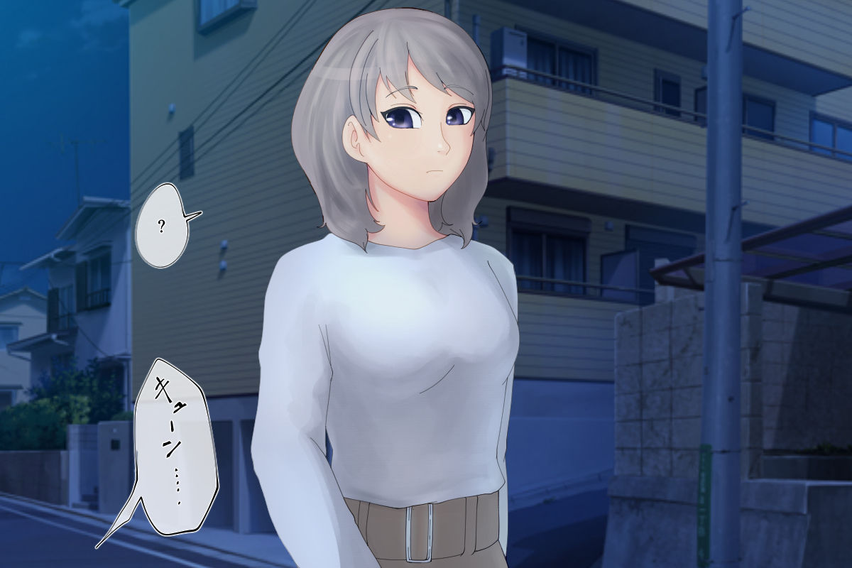 番い婚～拾った犬は狼でした～ page 3 full