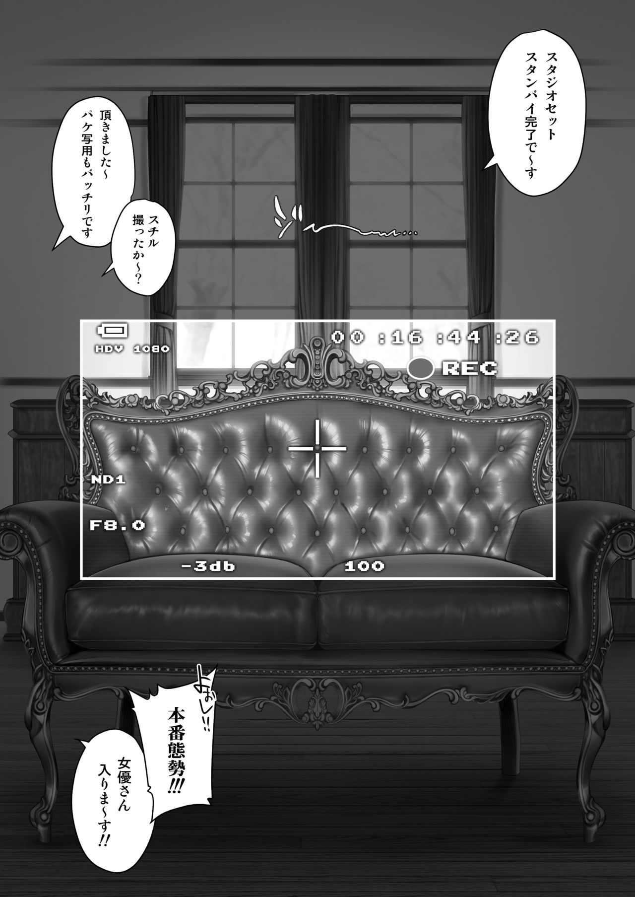 KanColle -SEX FLEET COLLECTION- Abruzzi &amp; Garibaldi page 2 full