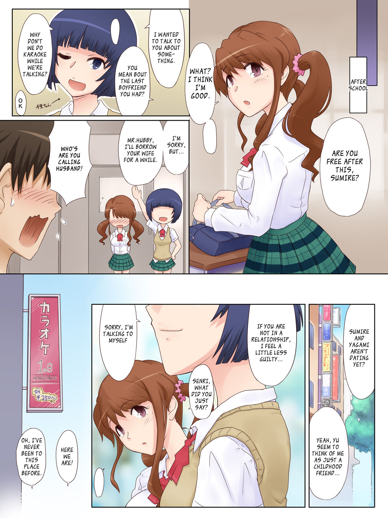 Ryouomoi Datta Osananajimi ga, DQN no Chinpo Chuudoku ni Nacchau Made page 4 full