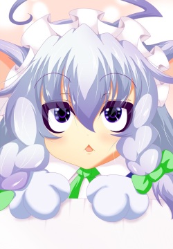 mumu
