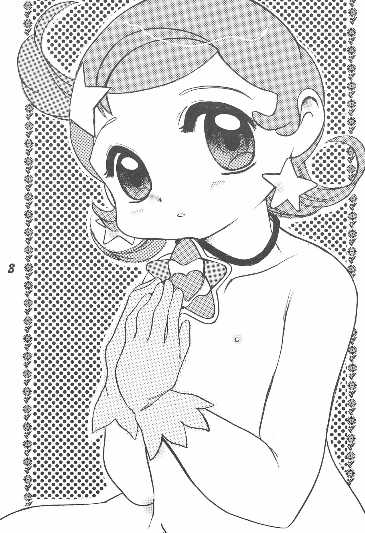 Comet-san page 3 full
