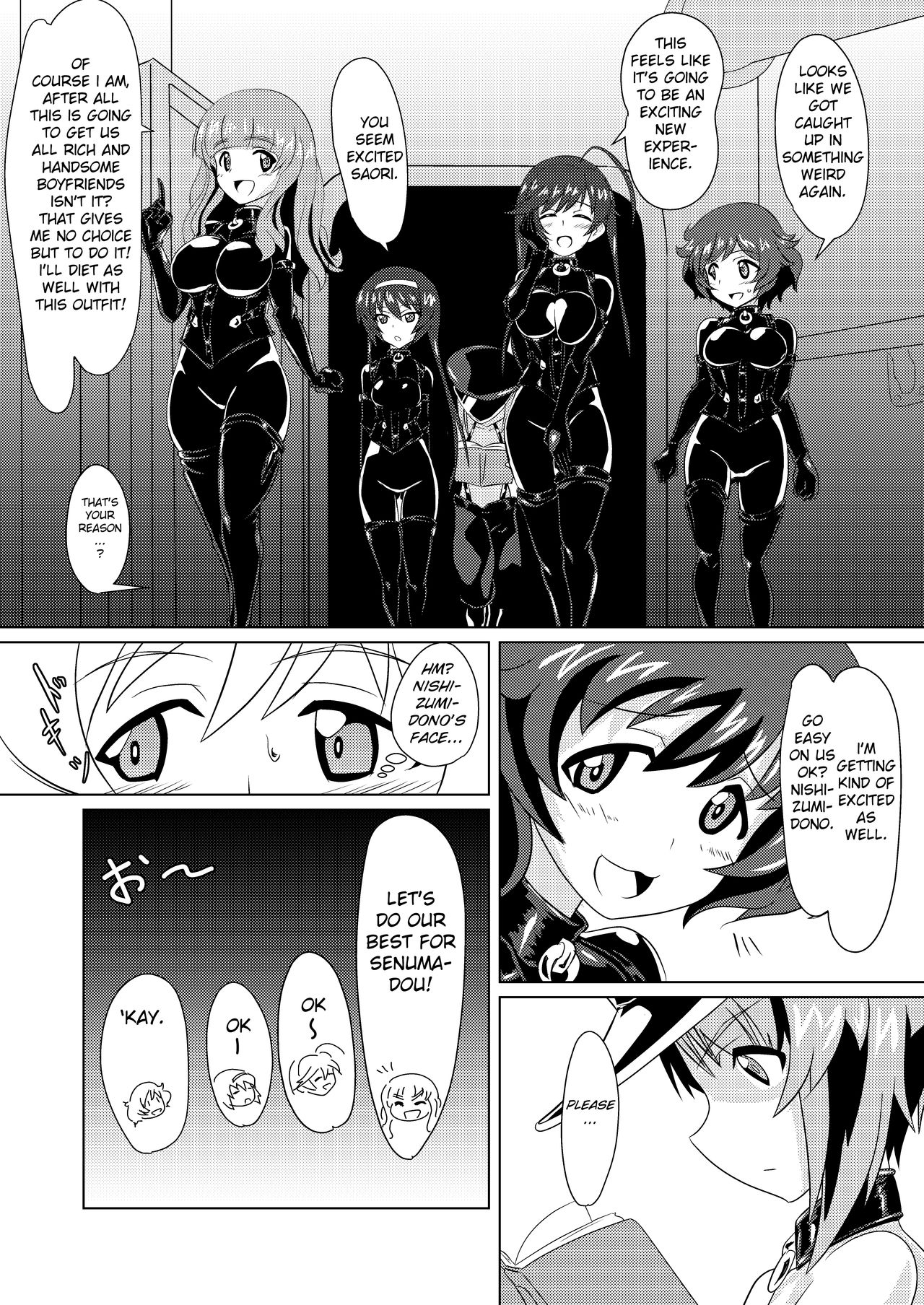 Senbadou, Hajimemasu! | Senumadou, Start! page 9 full