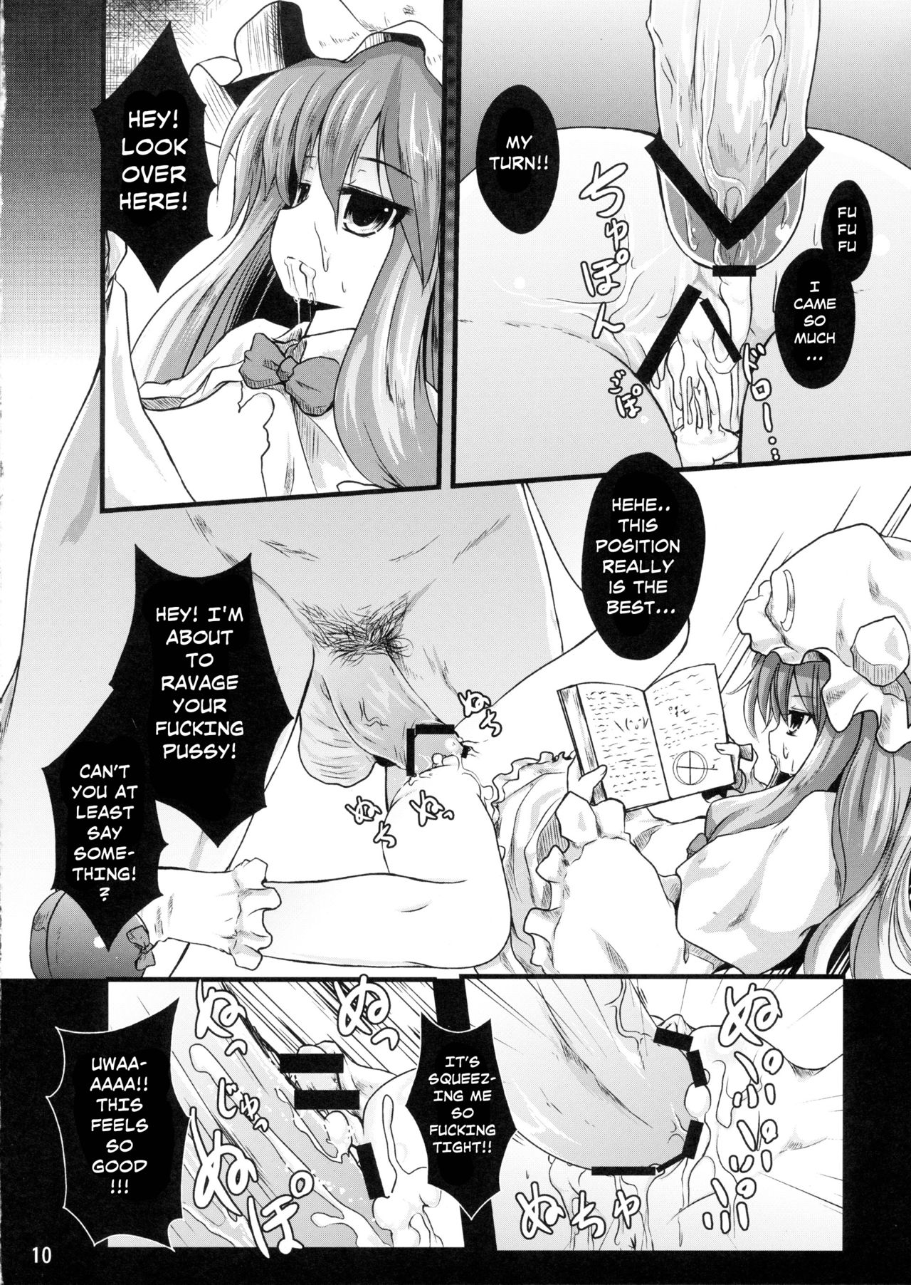 Shoujo Misshitsu | A Girl's Secret Room page 10 full