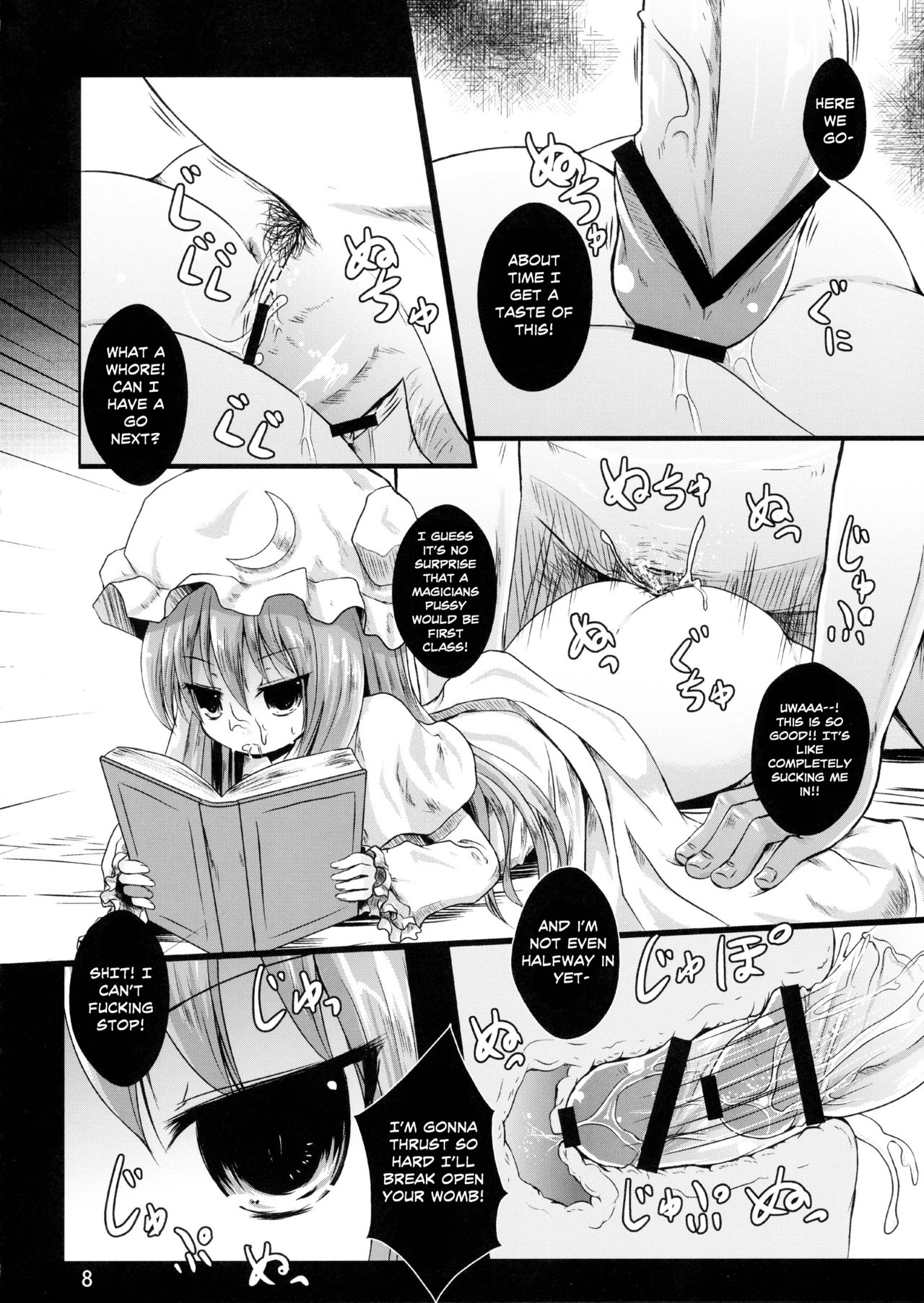 Shoujo Misshitsu | A Girl's Secret Room page 8 full