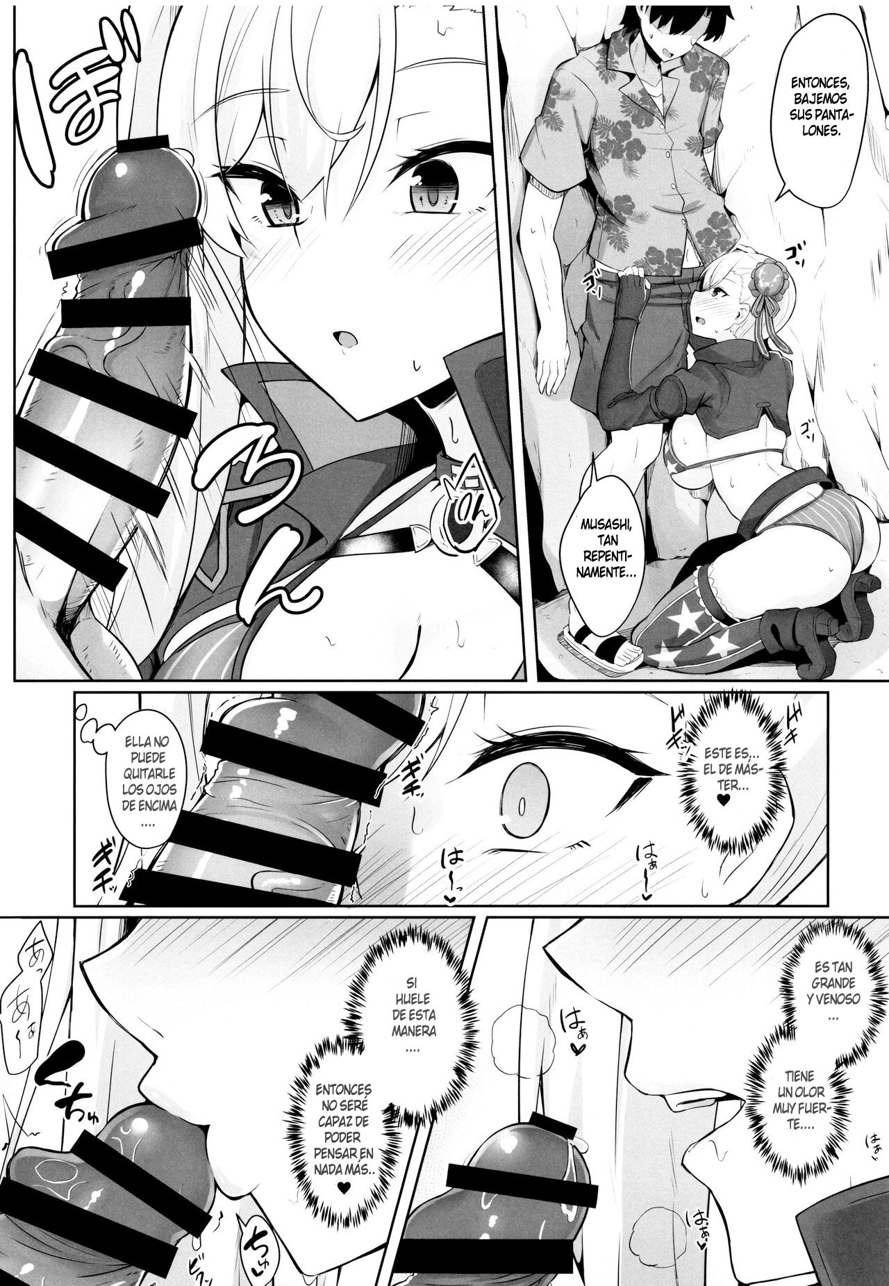 Daitai Musashi-chan no Sei page 10 full