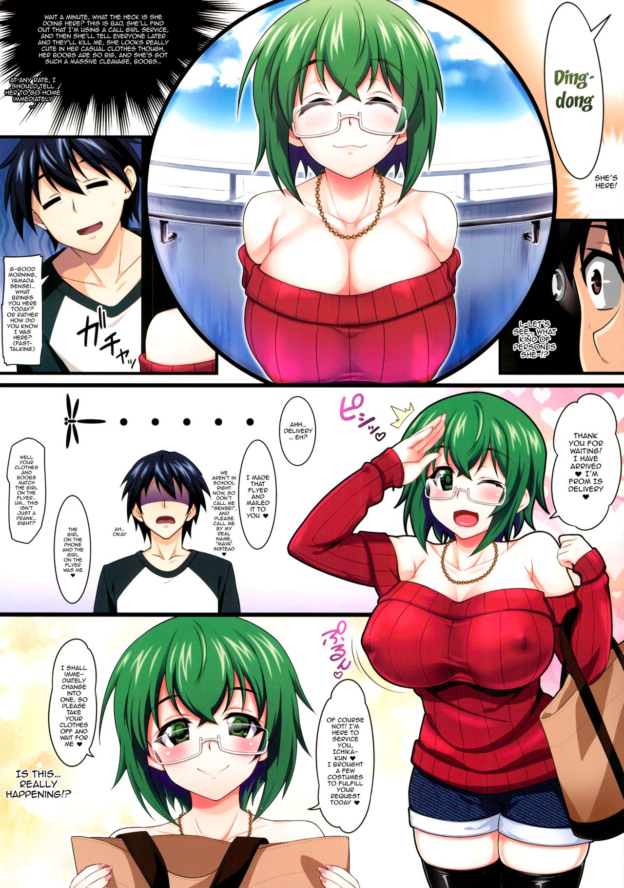 Maya Kore IS Delivery page 3 full
