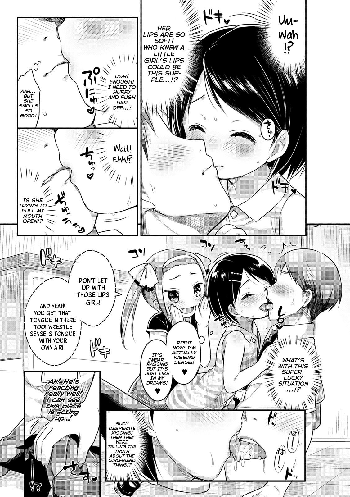 Daisuki Sensation | A Beloved Sensei-tion page 5 full