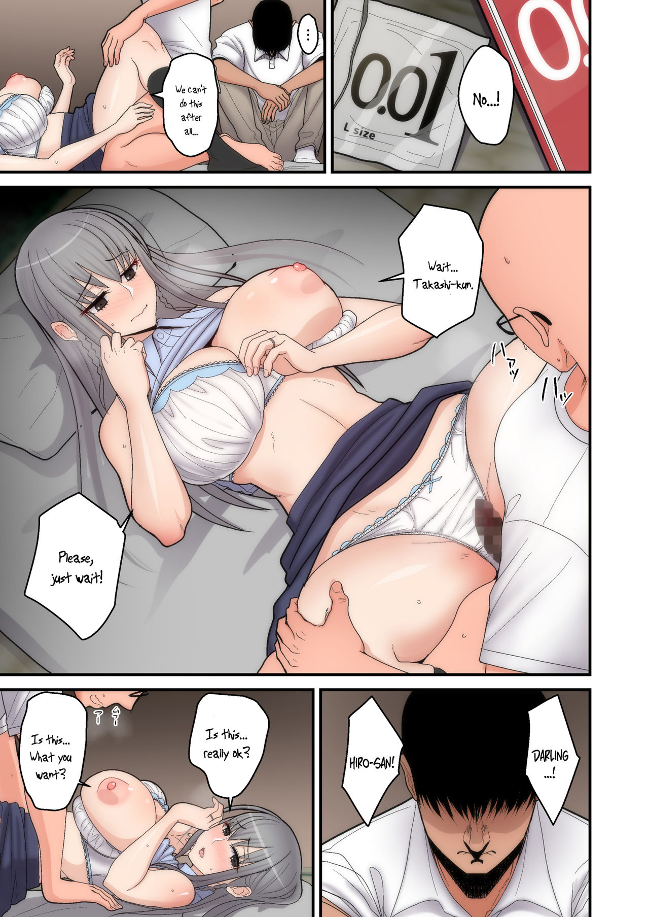 Let me steal your wife's feelings page 3 full