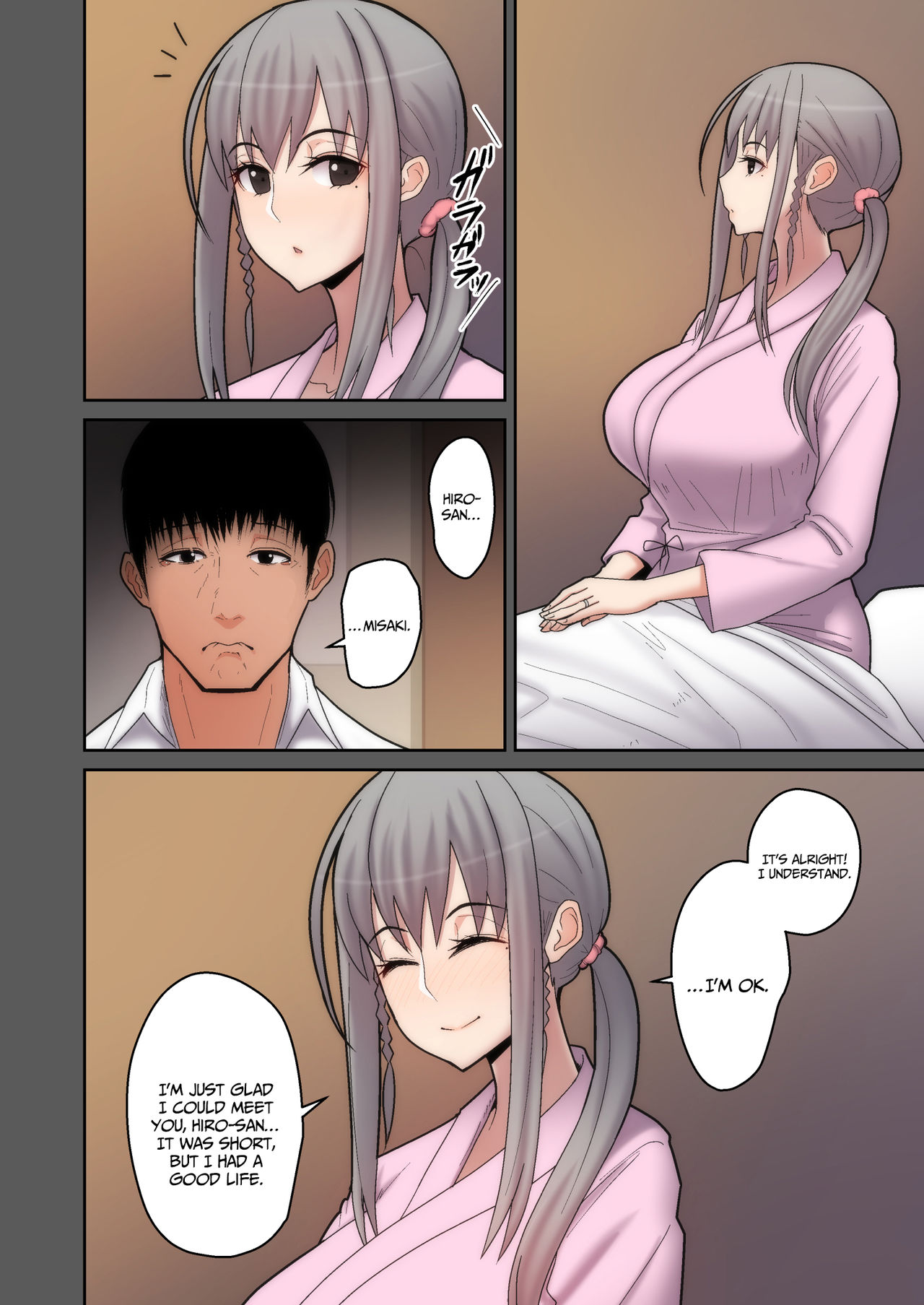 Let me steal your wife's feelings page 6 full