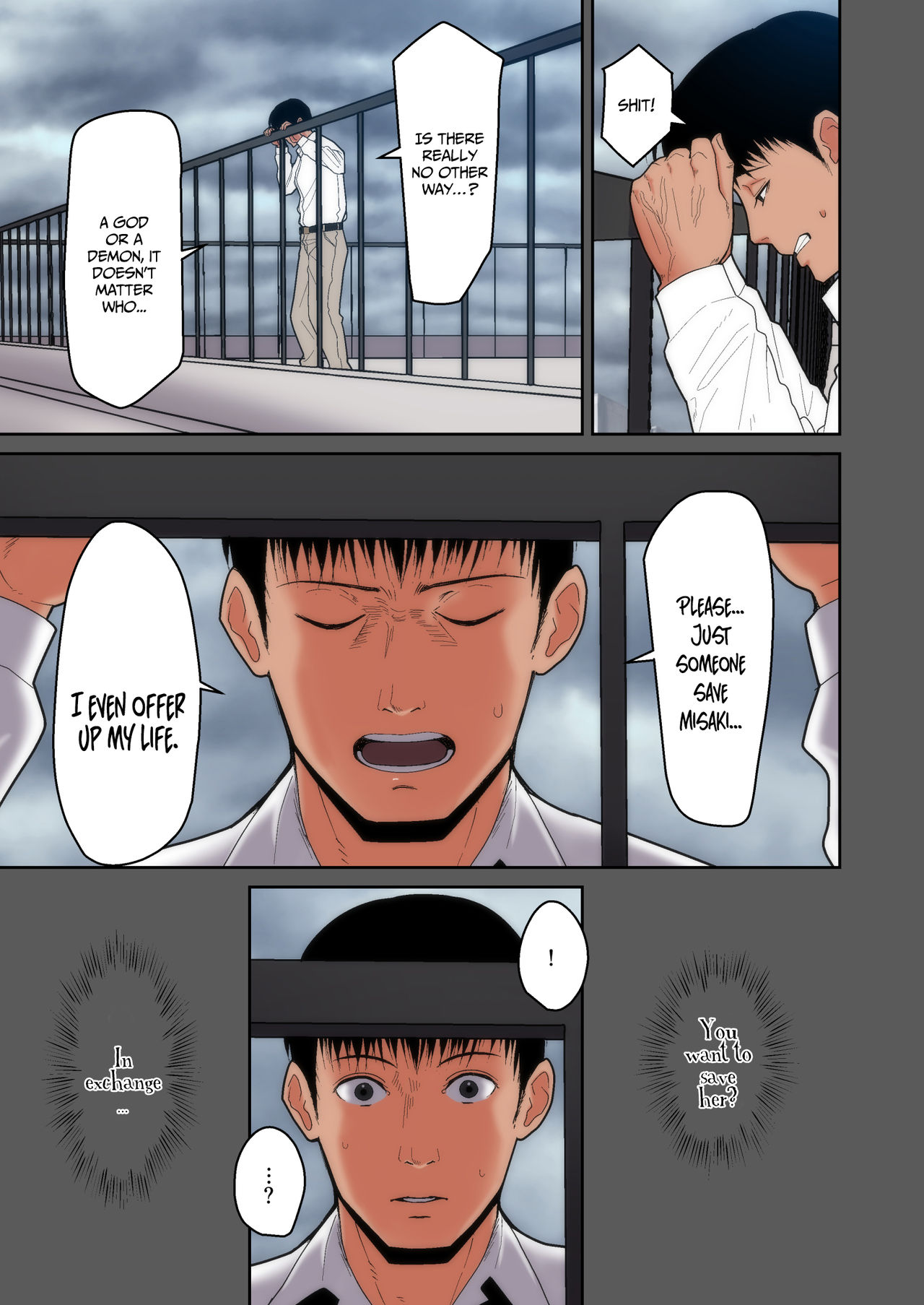 Let me steal your wife's feelings page 7 full