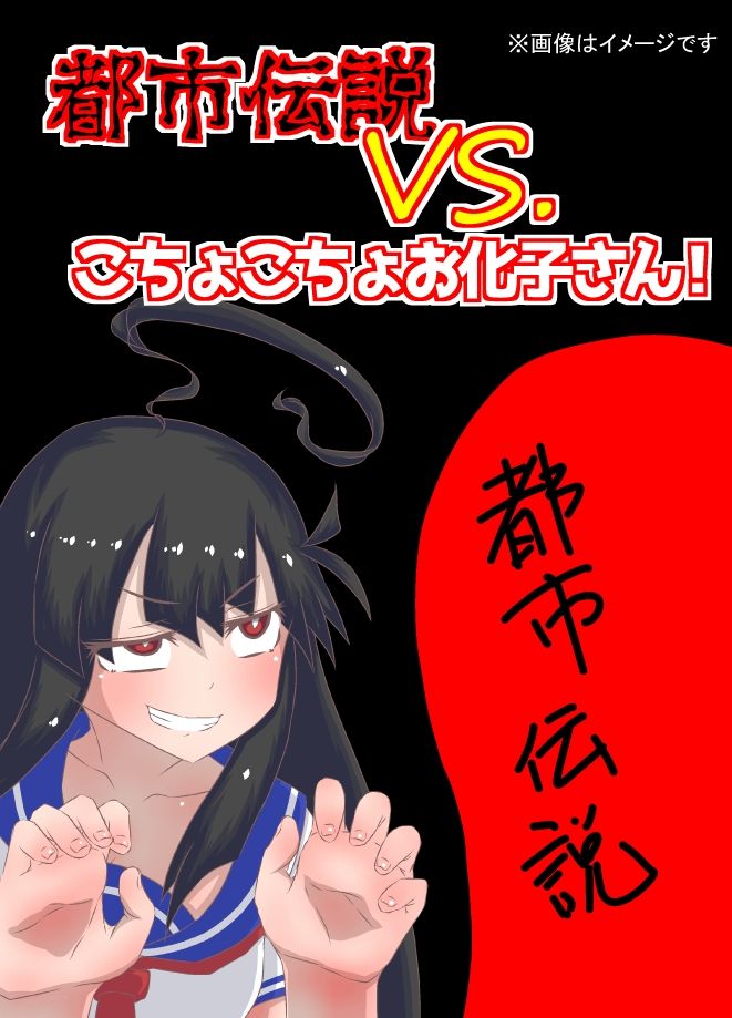 おるたな。 page 3 full