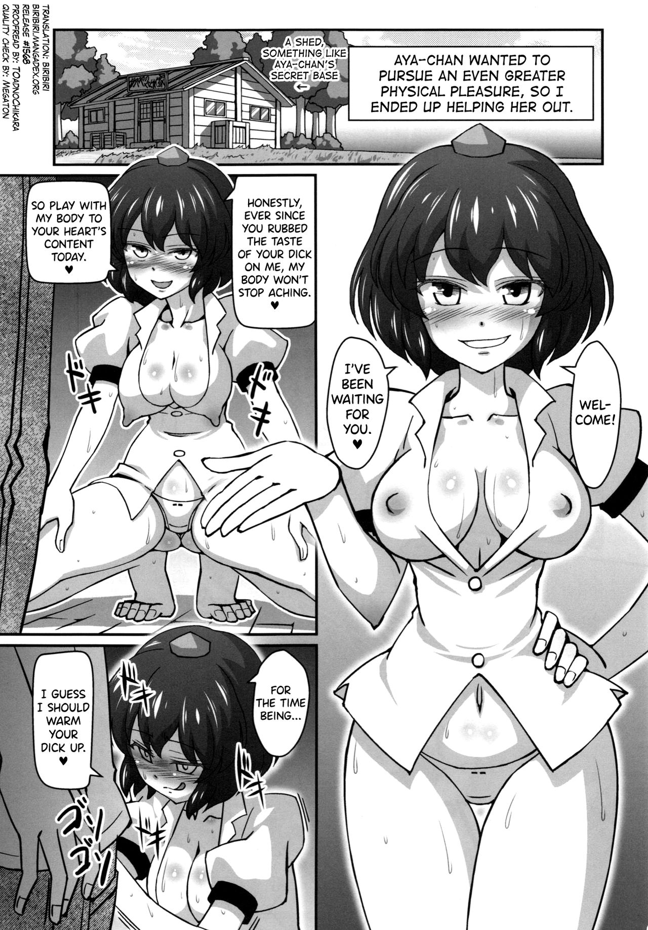 Bitch Spoiler 2 page 3 full