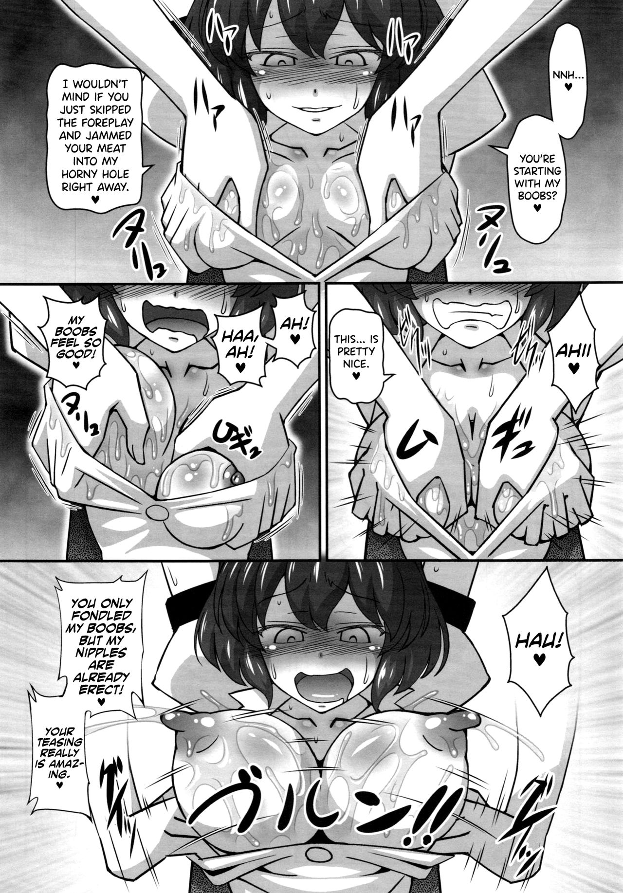 Bitch Spoiler 2 page 7 full