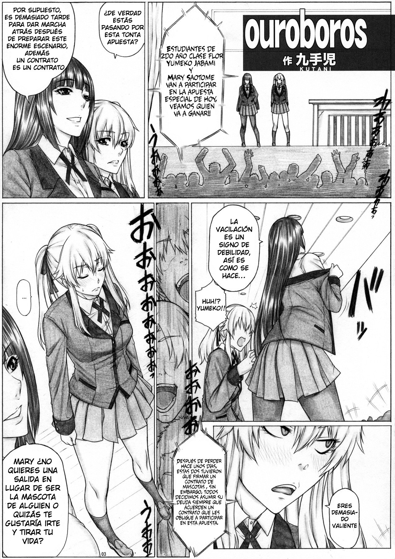 Hamegurui 3L - Sex shinai to Nukerare nai Seieki Dildo Daisakusen!! Hen page 3 full