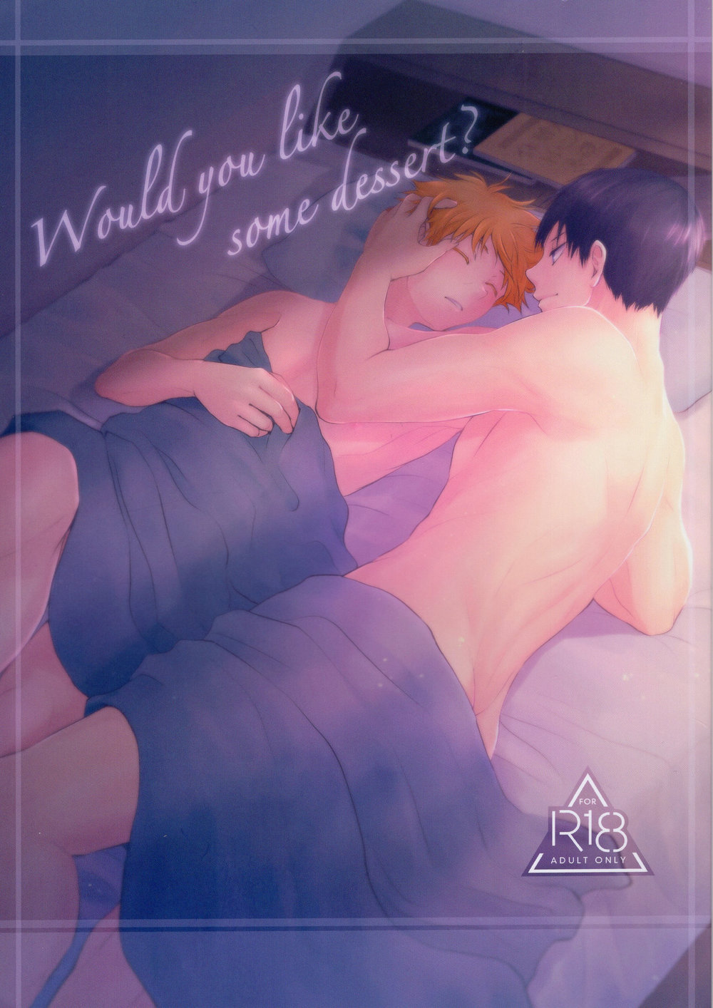Would You Like Some Dessert? page 1 full