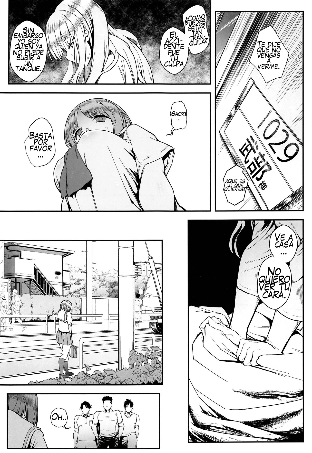 Kibun Ten Kan page 4 full