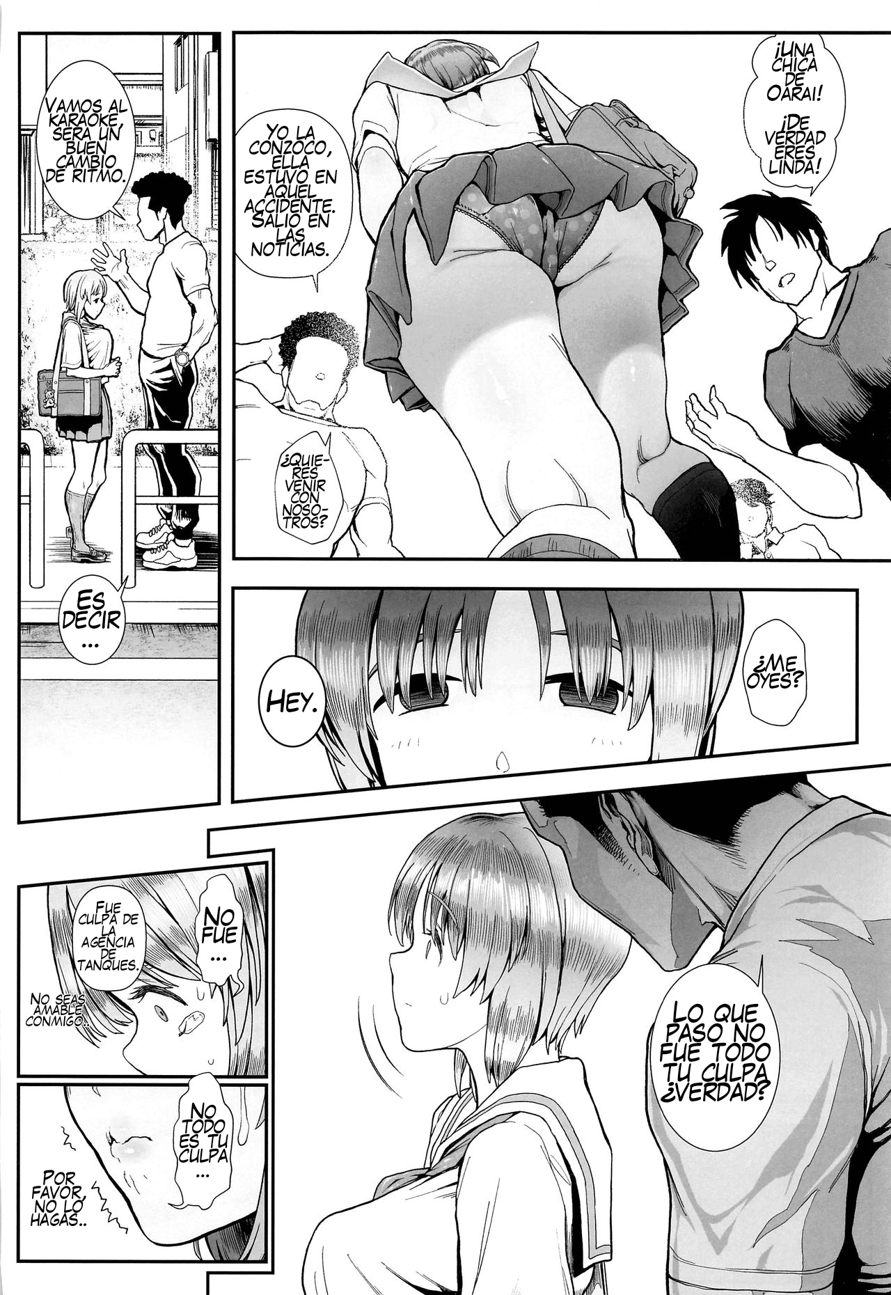 Kibun Ten Kan page 5 full