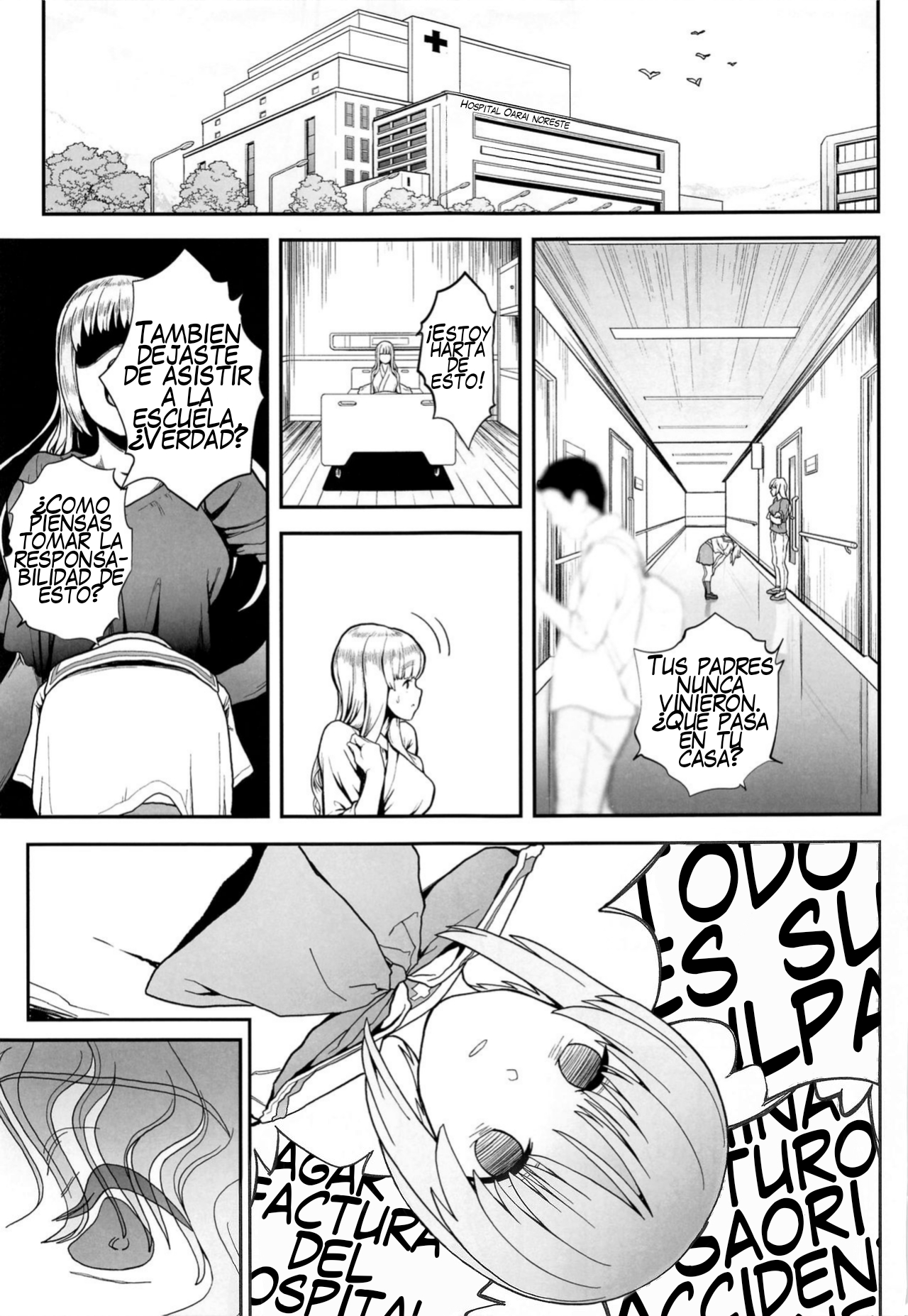 Kibun Ten Kan page 8 full