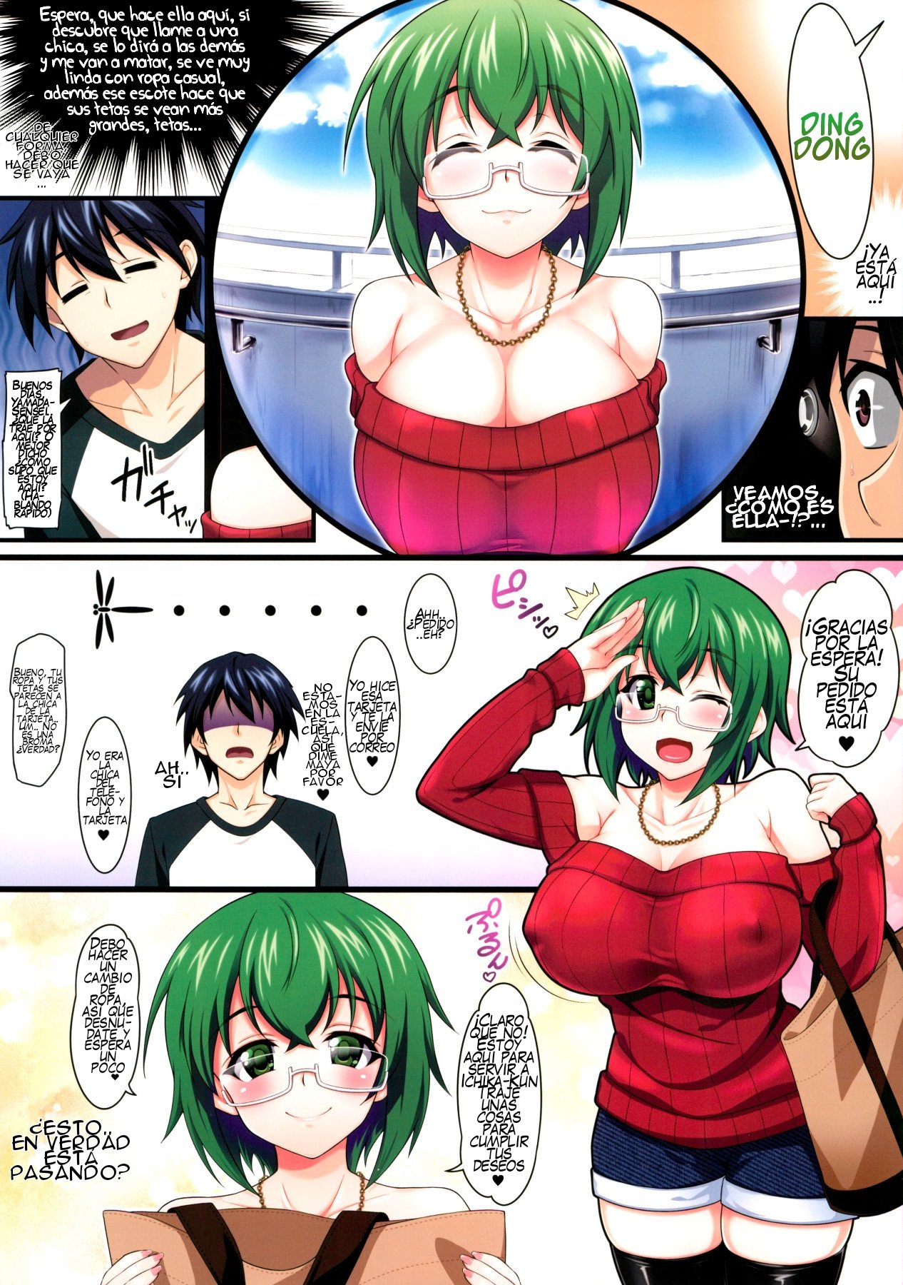 Maya Kore IS Delivery page 4 full