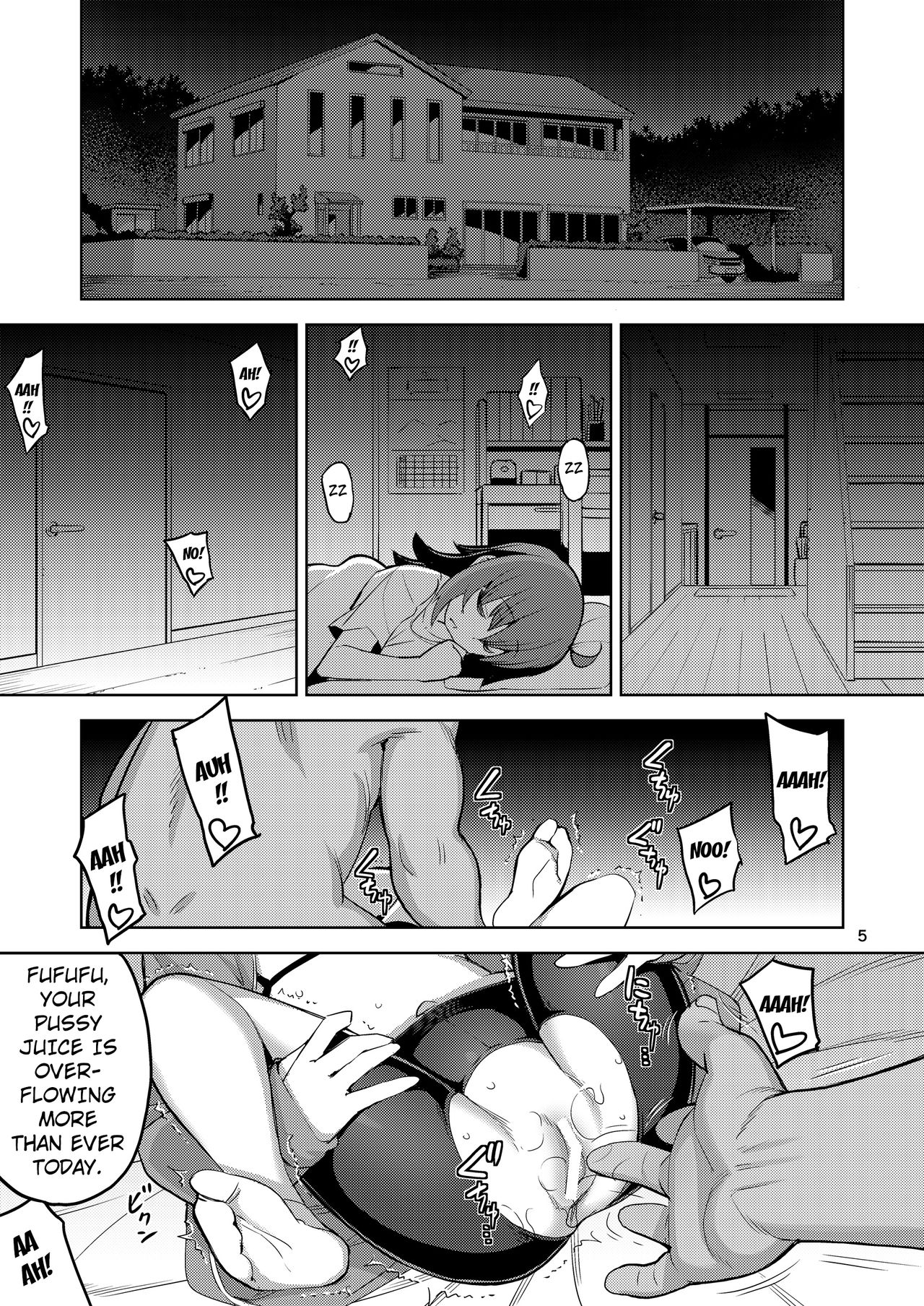 RE-EX Sachiusui Bokukko ga Shiawase? Ni Naru Made no Hanashi 1 | Until the Unfortunate Tomboy Becomes Happy  Part 1 page 4 full