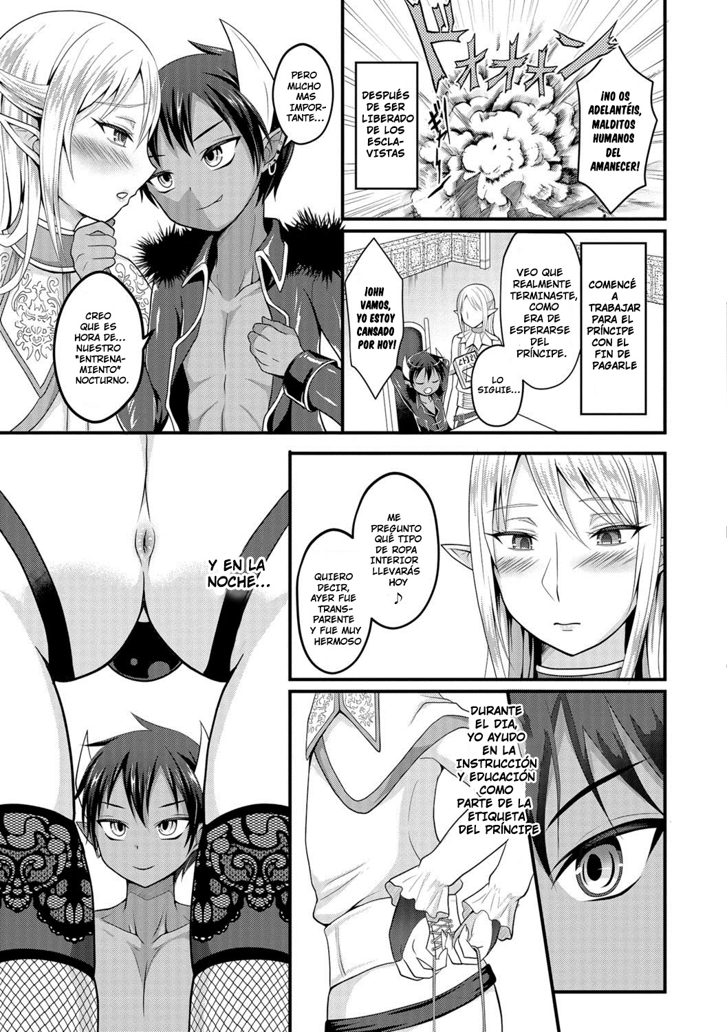Makai no Ouji to Ane Elf page 3 full