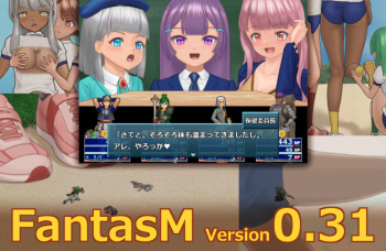 FantasM v0.311 cover