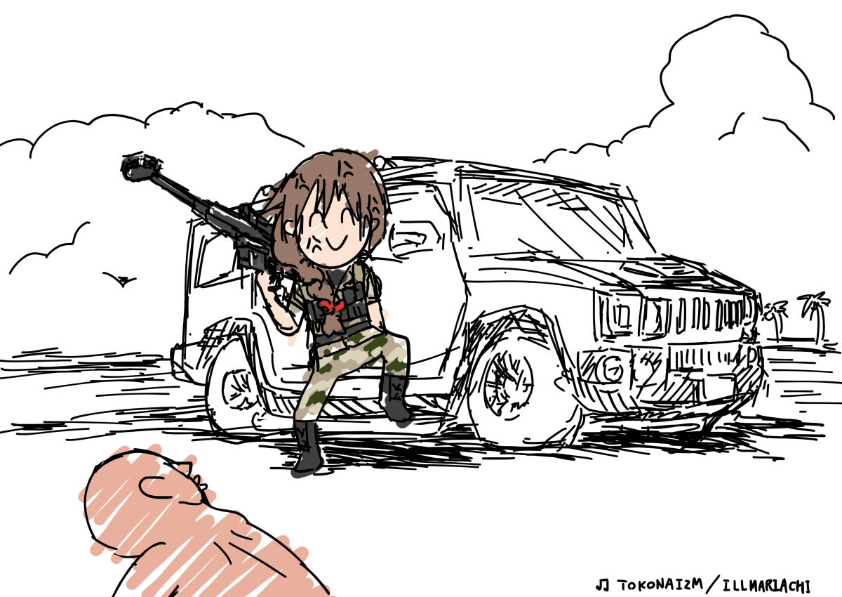 未央ちゃんのそういうとこ好きだぞ page 4 full