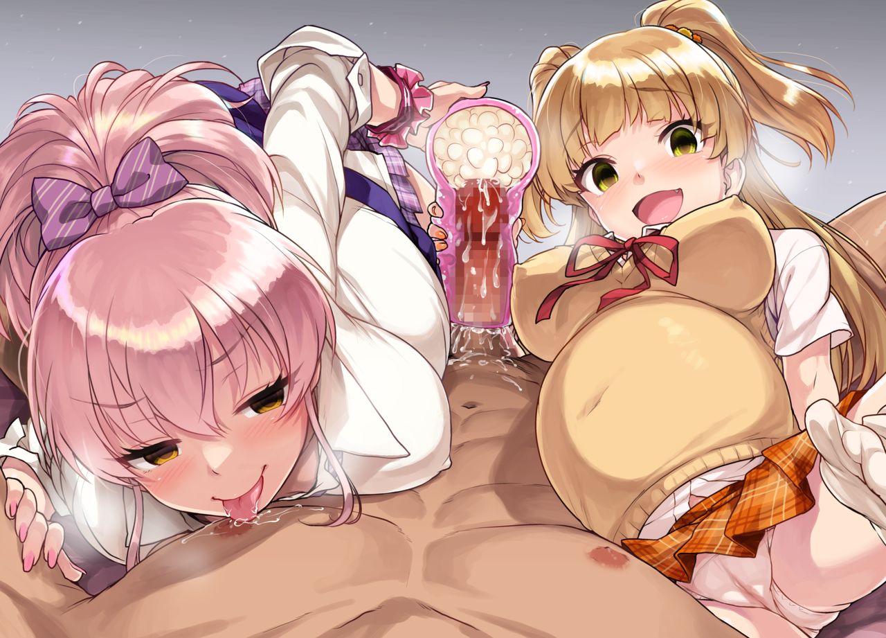 Onaho Sakusei Botebara Jougasaki Shimai! page 4 full