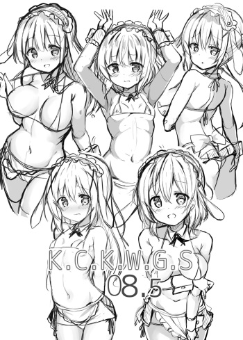 K.C.K.W.G.S08.5 cover