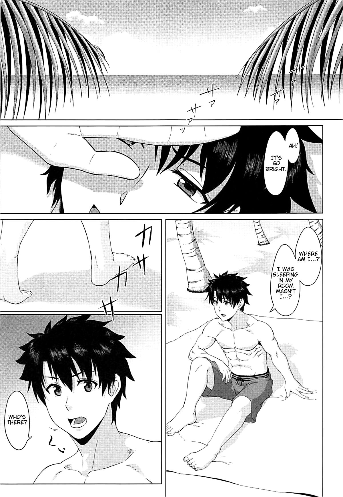 Raikou-mama to Manatsu na Yume | Raikou-mama's Summer Dream page 2 full