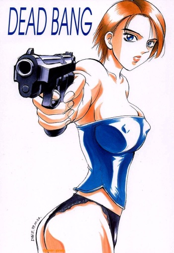DEAD BANG cover