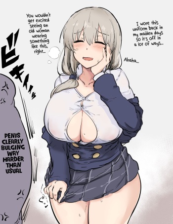 Uzaki Tsuki Seifuku Matome | Uzaki Tsuki School Uniform Compilation cover